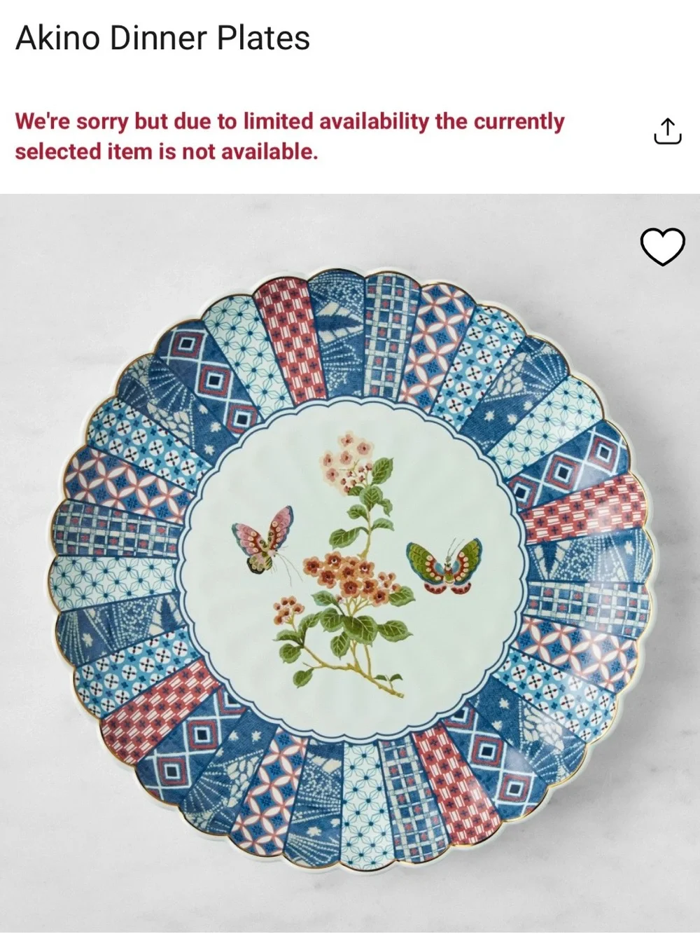William Sonoma Dinner Plates